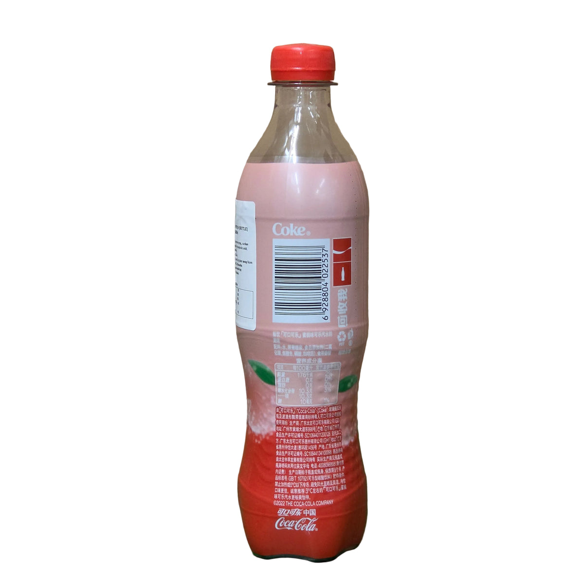 Coca-Cola Peach Flavored Soda 500ml