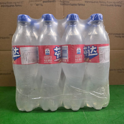 Fanta Peach Flavor Soda 500ml
