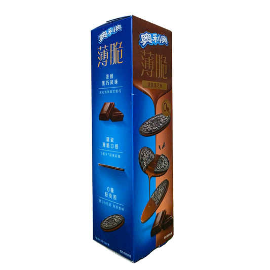 Oreo Thin And Crispy Dark Chocolate Sandwich 62g