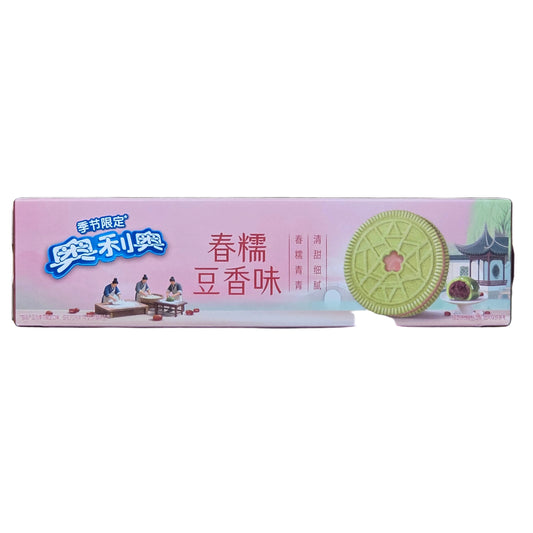 Oreo Thin Sweet Red Bean & Mochi Cream Spring Limited Edition 62g