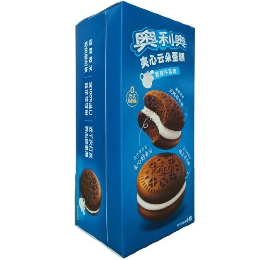 Oreo Cloud Cakes Vanilla Flavor 132g