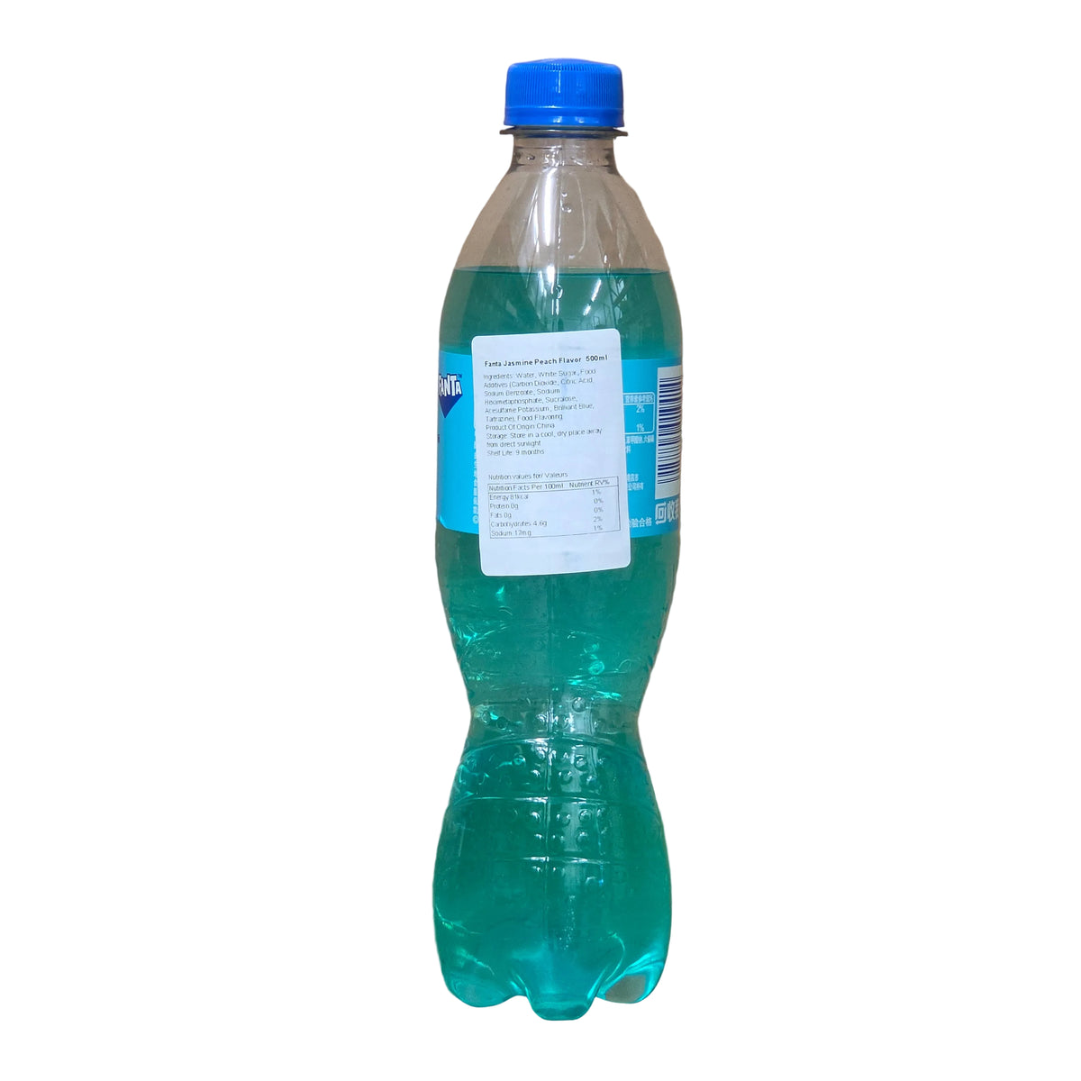 Fanta Jasmine Peach Flavor Soda 500ml