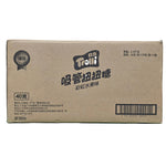 Trolli Twisty Candy Straws Rainbow Flavor 40g