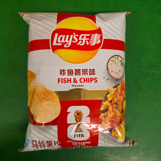 Lay's FIFA England Fried Fish and Chips Flavor Limited Edition 70g