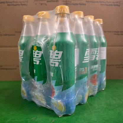 Sprite Ice Lemon Cool Berry Flavor Soda 500ml