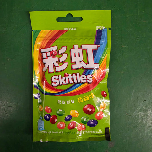 Skittles Bag Sour Flavor 40g