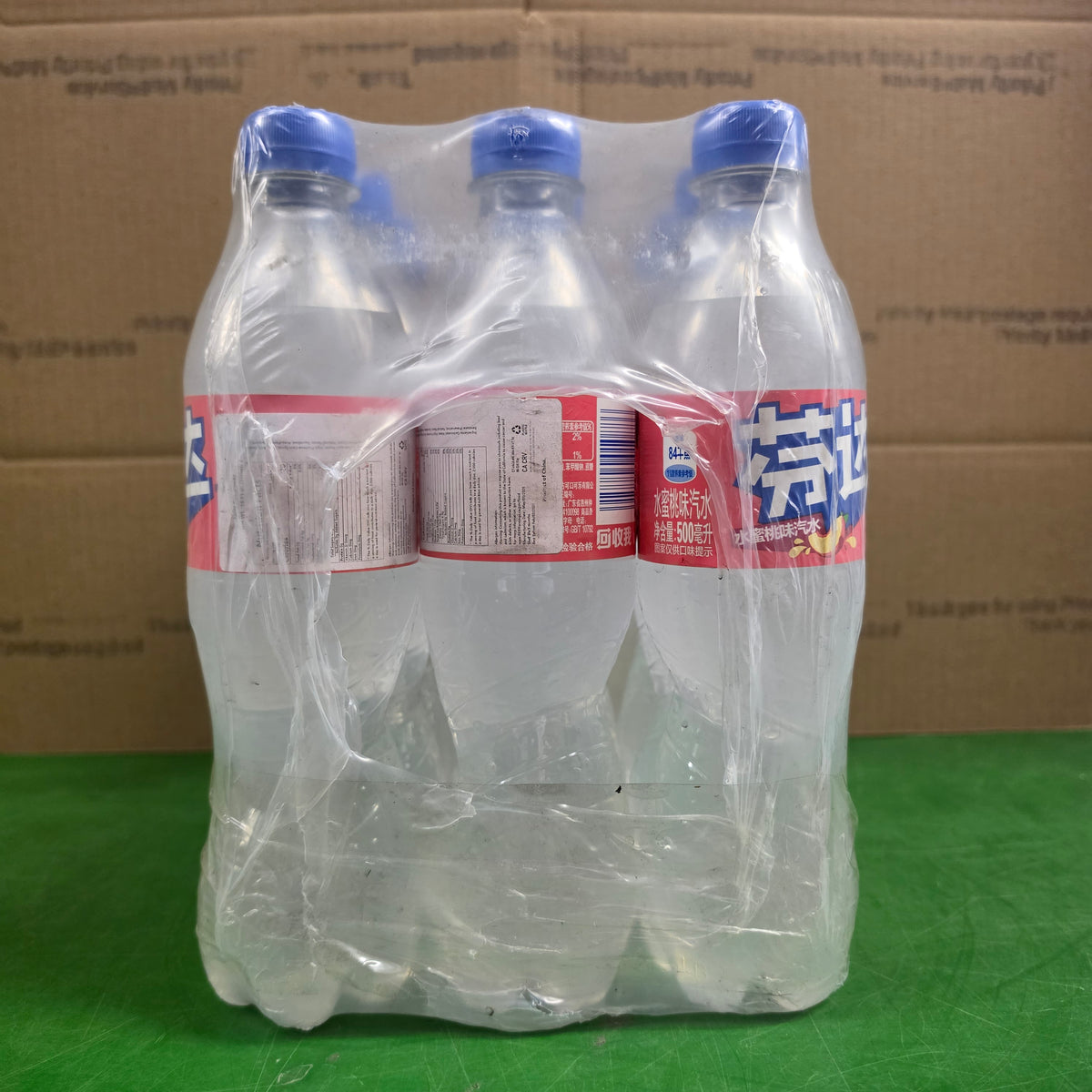Fanta Peach Flavor Soda 500ml