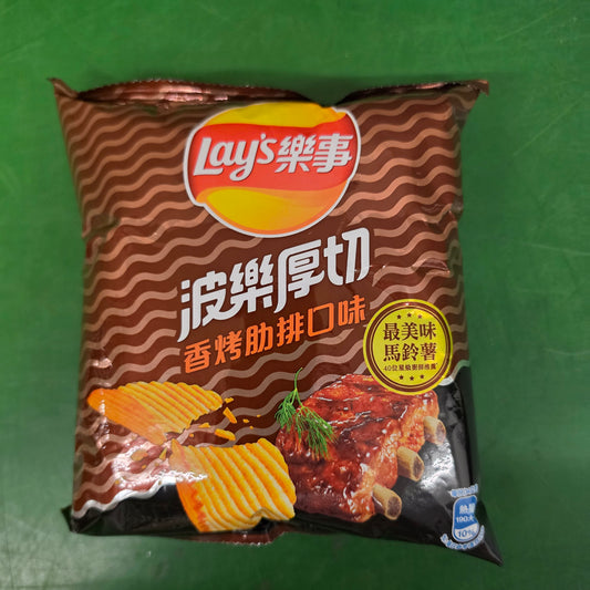 Lay's Grilled Ribs Flavor Chips 34g