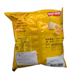 Lay's Crispy Fried Chicken Flavor Chips 34g