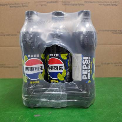 Pepsi Zero Sugar Lime Flavor Soda 500ml