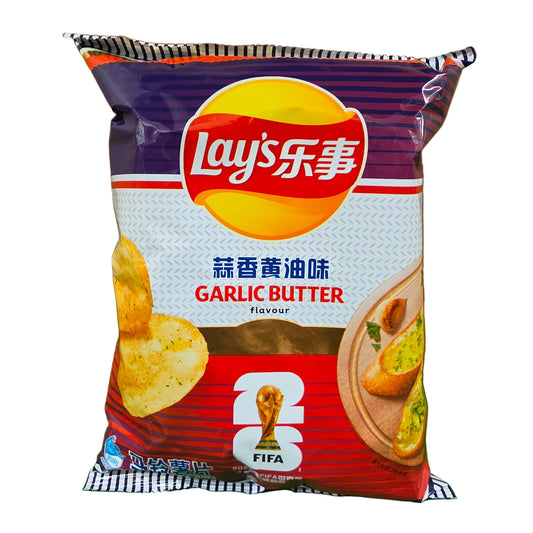 Lay's FIFA French Garlic Butter Flavor Chips Limited Edition 70g