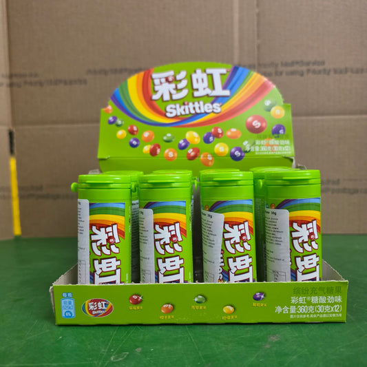 Skittles Bottle Sour Flavor 30g