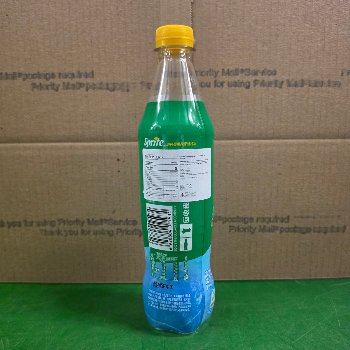 Sprite Ice Lemon Cool Berry Flavor Soda 500ml