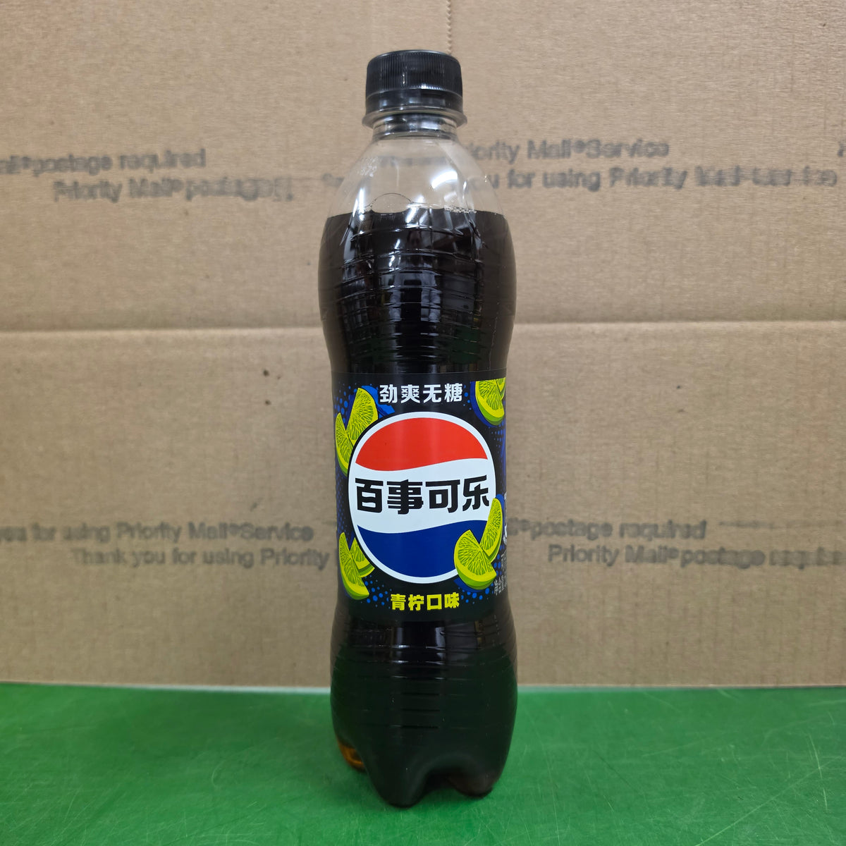 Pepsi Zero Sugar Lime Flavor Soda 500ml
