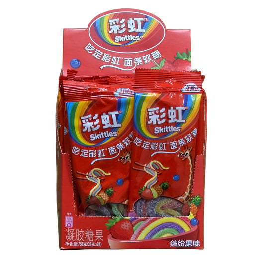 Skittles Noodle Gummies 32g
