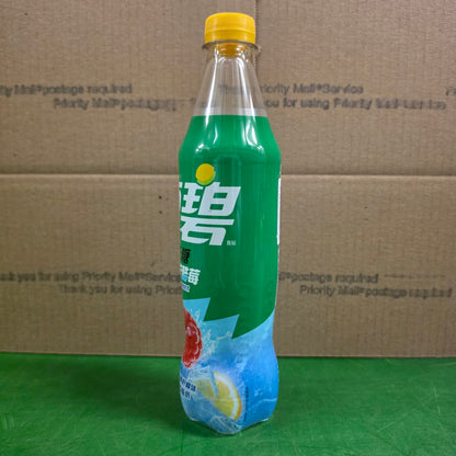 Sprite Ice Lemon Cool Berry Flavor Soda 500ml