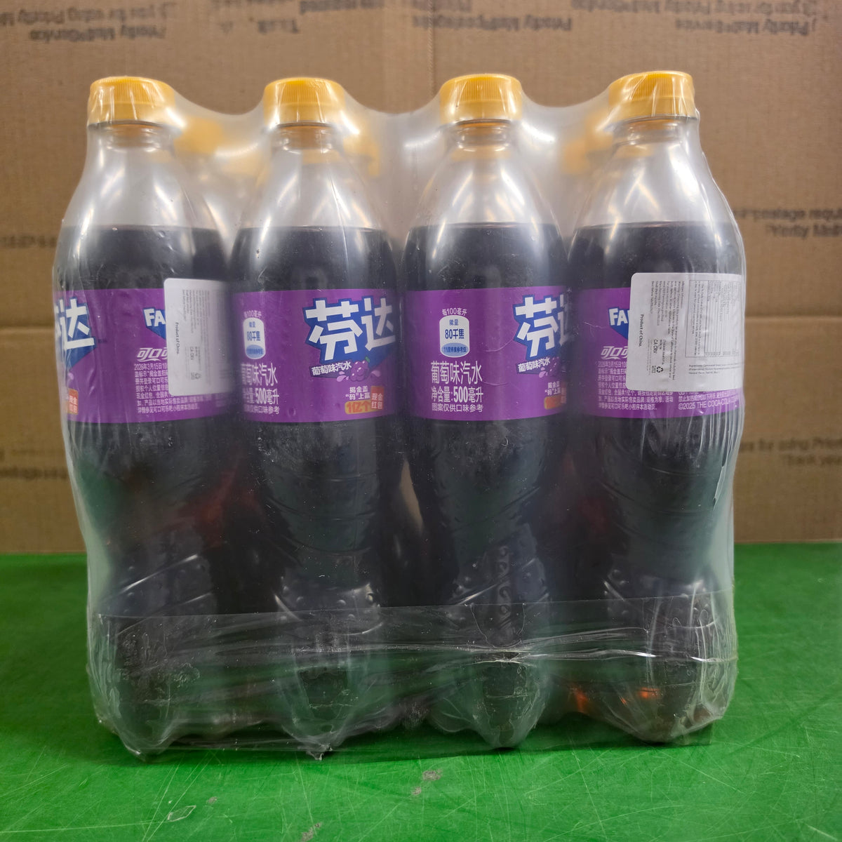 Fanta Grape Flavor Soda 500ml