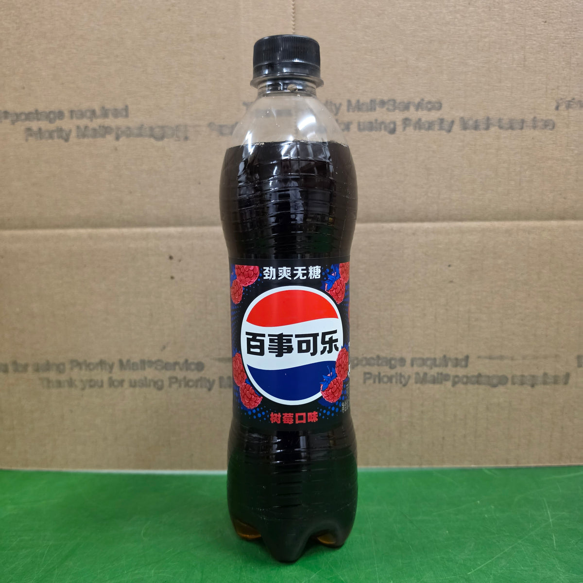 Pepsi Zero Sugar Raspberry Flavor Soda 500ml