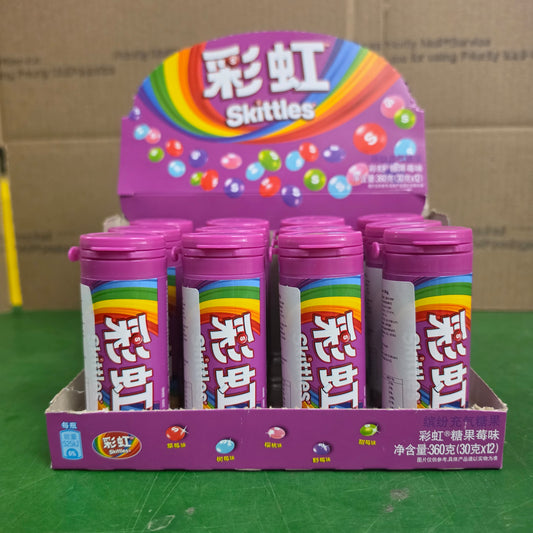 Skittles Bottle Wild Berry Flavor 30g