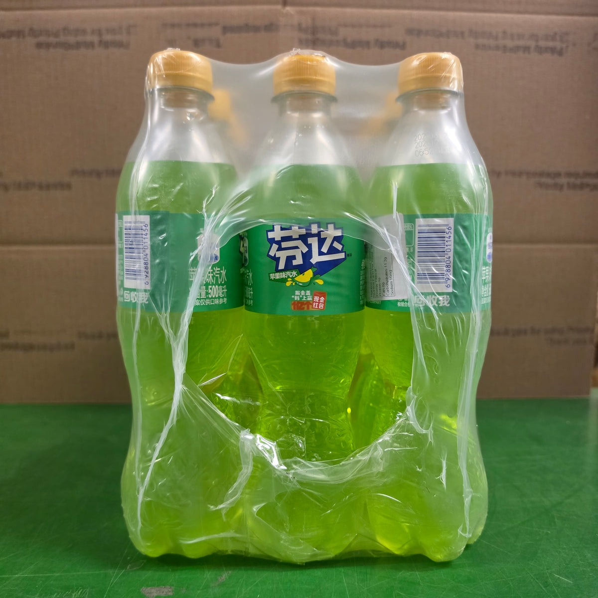 Fanta Apple Flavor Soda 500ml