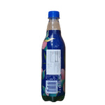 Pepsi White Peach Oolong Flavor Soda 500ml