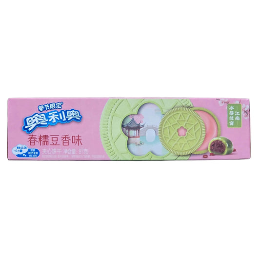 Oreo Thin Sweet Red Bean & Mochi Cream Spring Limited Edition 62g