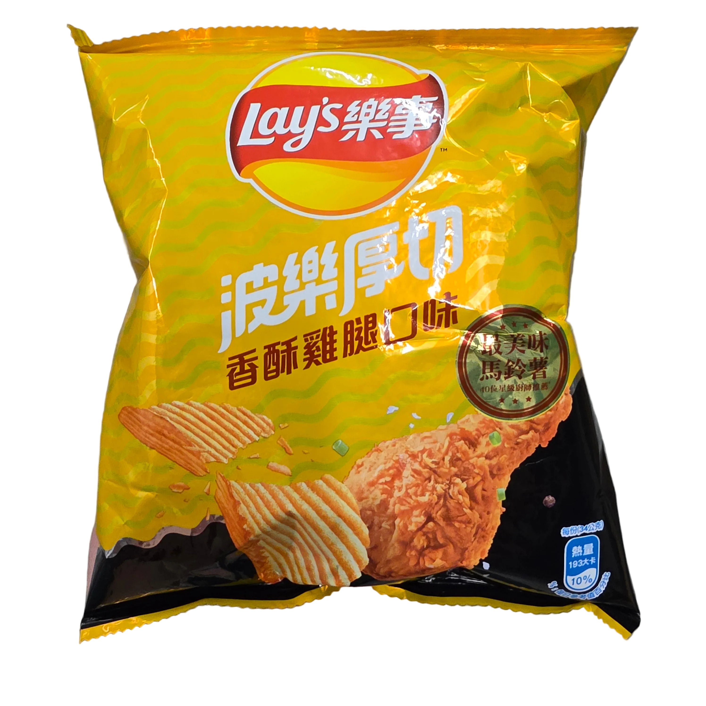 Lay's Crispy Fried Chicken Flavor Chips 34g