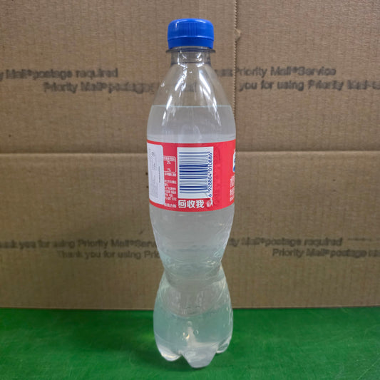 Fanta Peach Flavor Soda 500ml