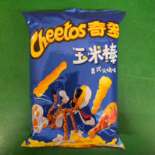 Cheetos American Tureky Leg Flavor  90g