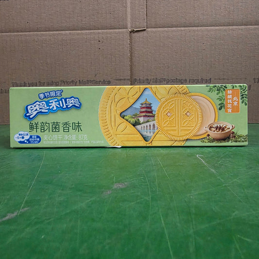 Oreo Thin Savory Mushroom & Herb Cream Spring Limited Edition 62g