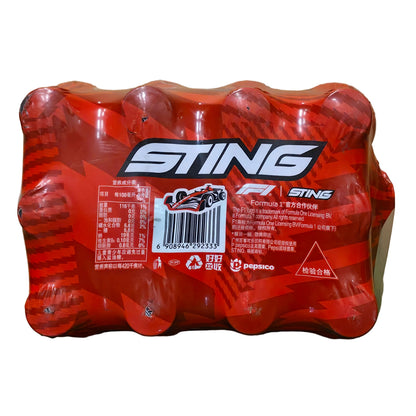 Pepsi Sting Energy Drink Berry Flavor Soda 500ml