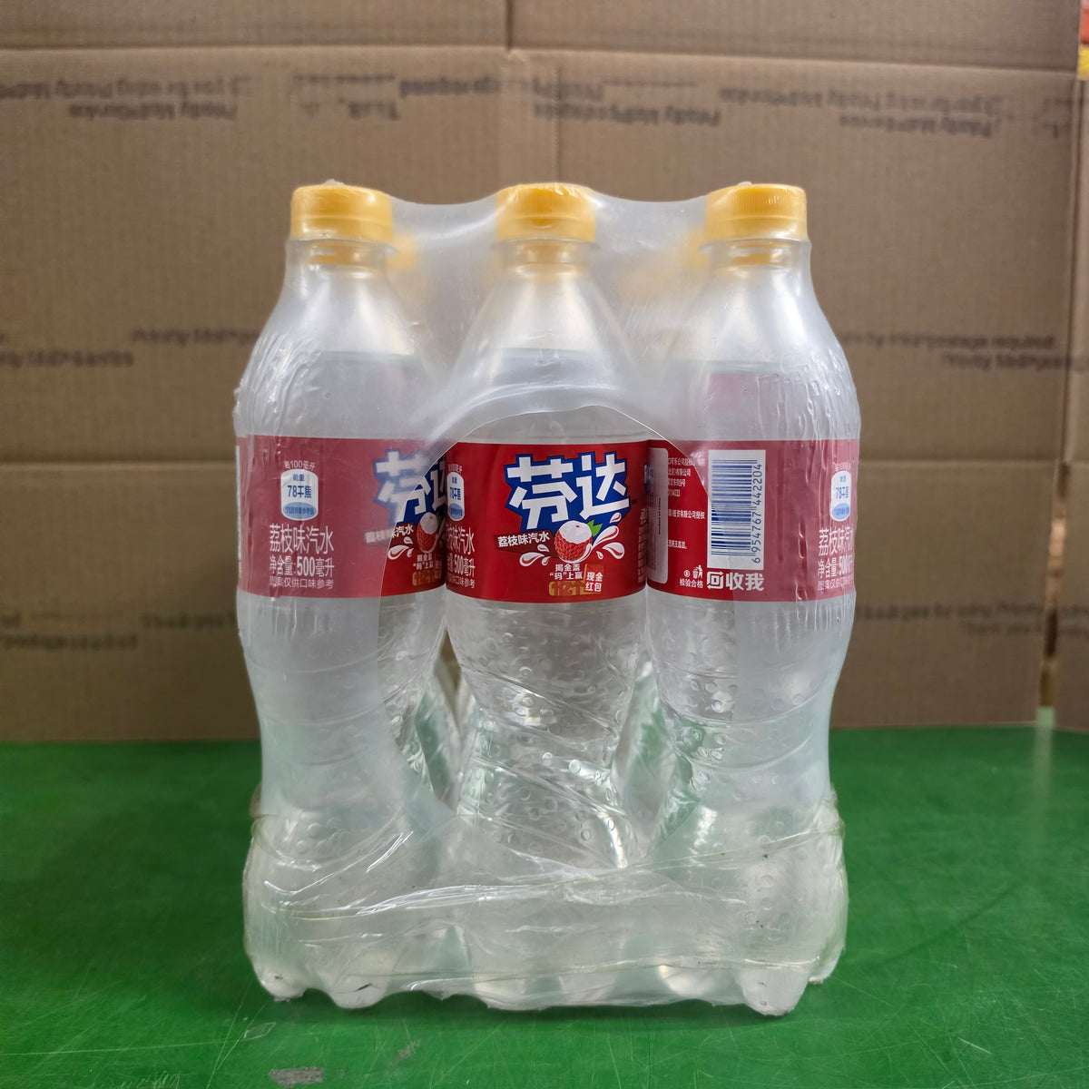 Fanta Lychee Flavor Soda 500ml