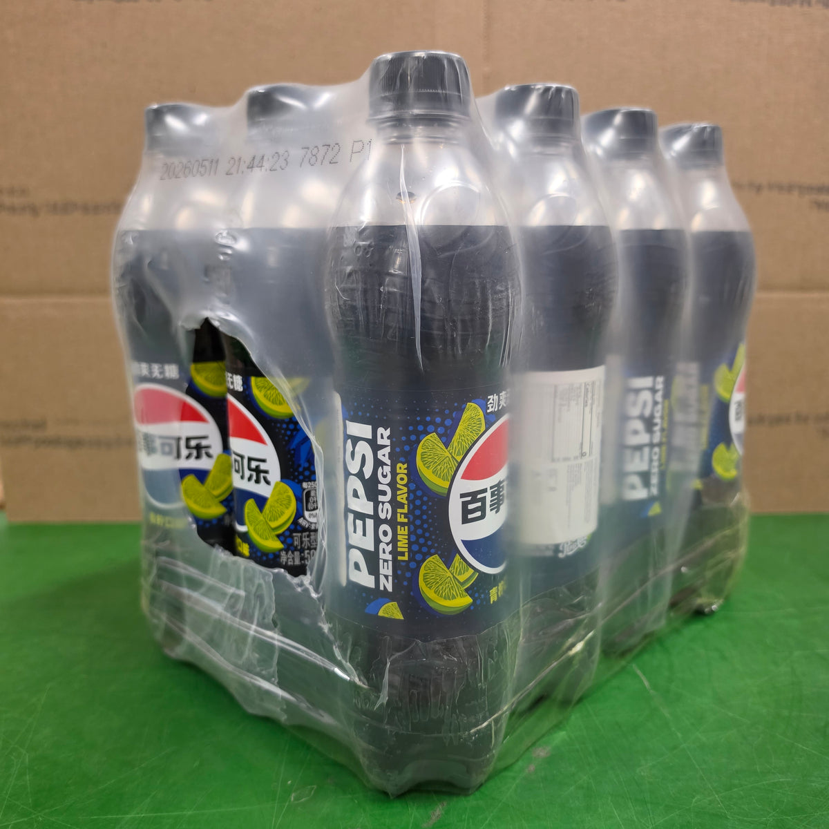 Pepsi Zero Sugar Lime Flavor Soda 500ml
