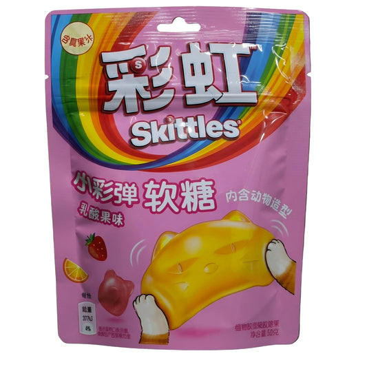 Skittles Gummie Yogurt Flavor 50g