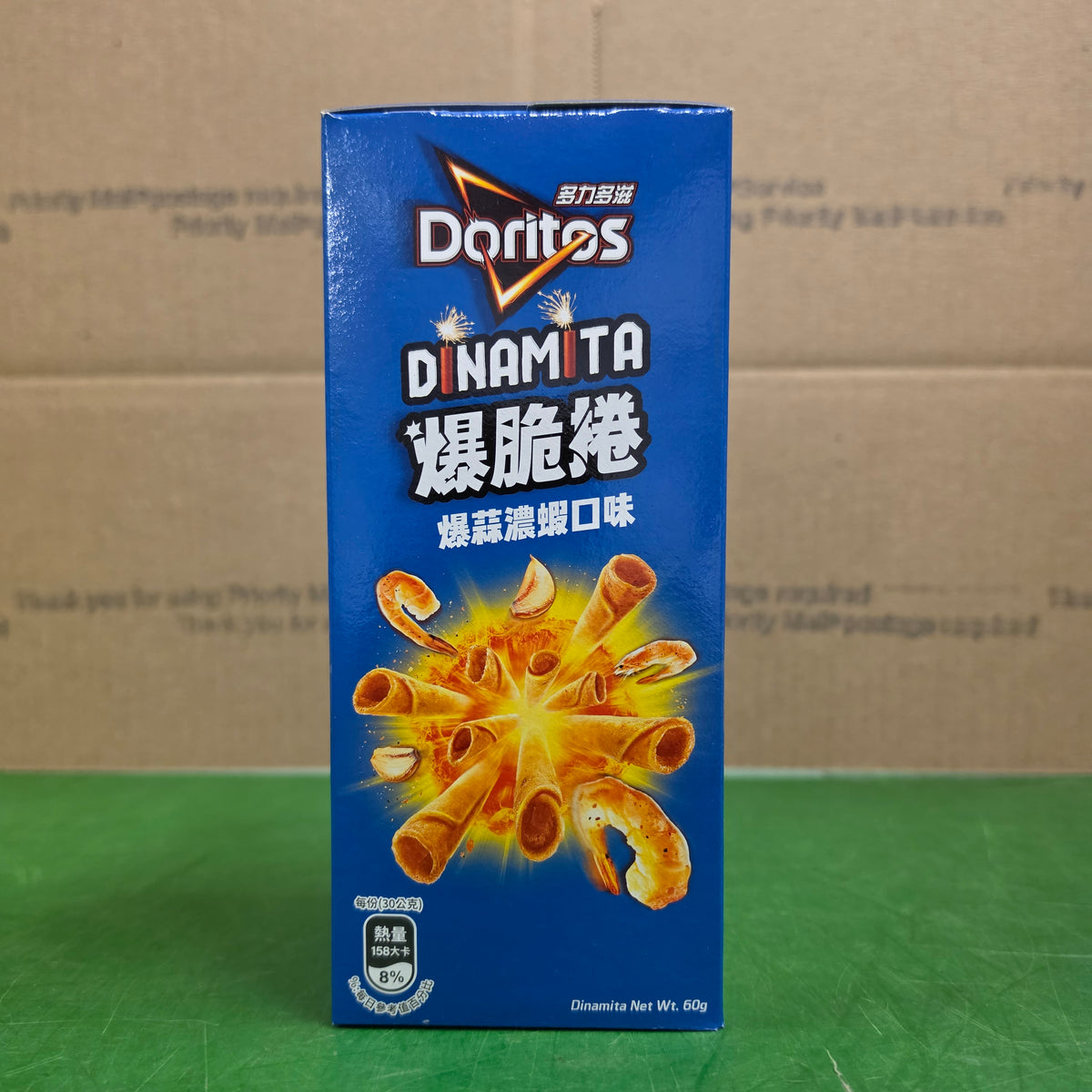 Doritos Crunch Rolls Garlic Shrimp Flavor 60g