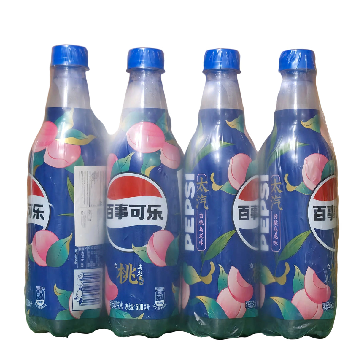 Pepsi White Peach Oolong Flavor Soda 500ml