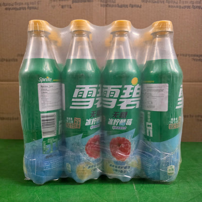 Sprite Ice Lemon Cool Berry Flavor Soda 500ml