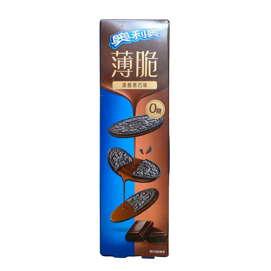 Oreo Thin And Crispy Dark Chocolate Sandwich 62g