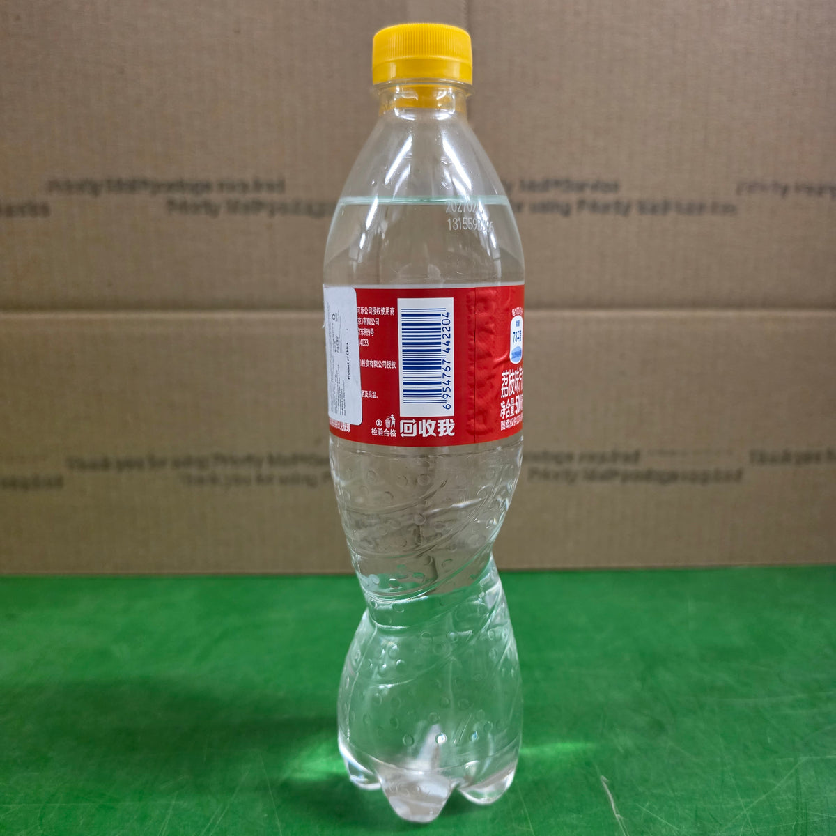 Fanta Lychee Flavor Soda 500ml