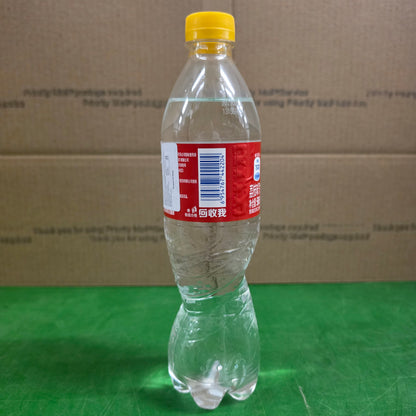 Fanta Lychee Flavor Soda 500ml