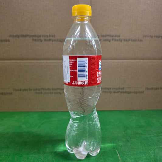 Fanta Lychee Flavor Soda 500ml