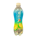 shopnathans.com 7-UP Salted Lime soda in a 550ml bottle with a blue and yellow gradient label featuring lime graphics.