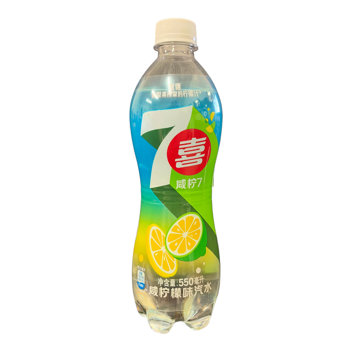 shopnathans.com 7-UP Salted Lime flavor soda in a 550ml plastic bottle with a vibrant green and blue citrus label