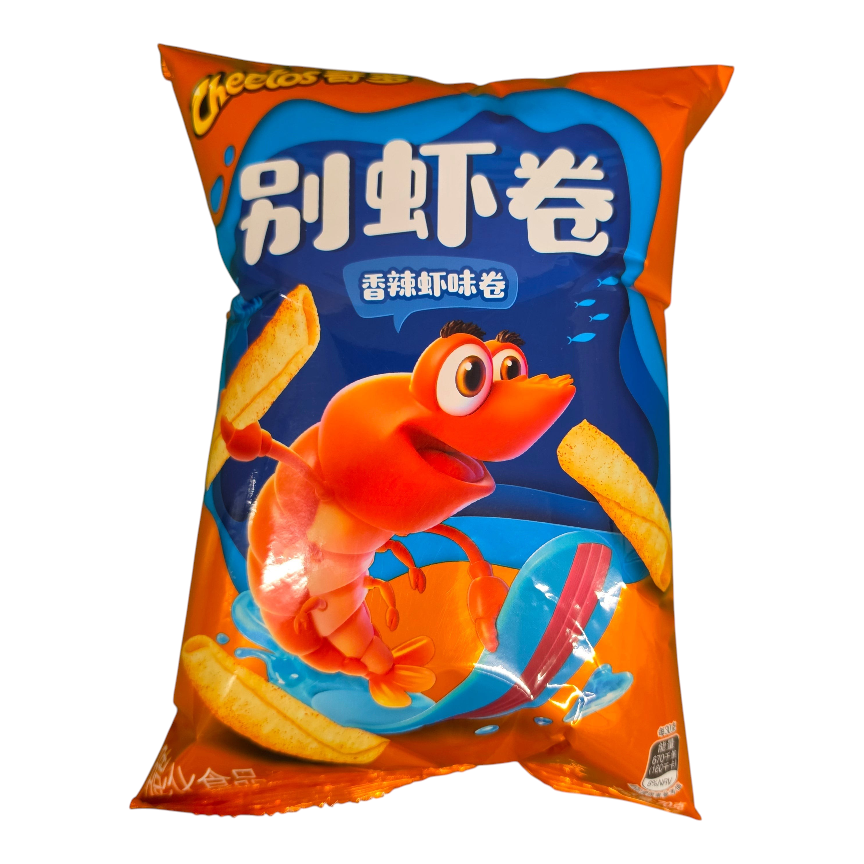shopnathans.com Cheetos Spicy Shrimp Flavor potato roll snacks in an orange and blue 70g bag with a shrimp mascot.