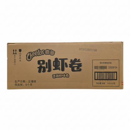 shopnathans.com Cheetos Spicy Shrimp Flavor potato roll snacks cardboard shipping box with product branding