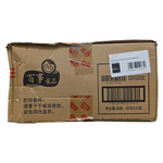 shopnathans.com cardboard shipping box for Cheetos American Turkey Leg Flavor snacks with product label and barcodes