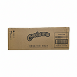 shopnathans.com cardboard shipping box for Cheetos American Turkey Leg flavor snacks with branding and barcodes