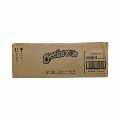 shopnathans.com cardboard shipping box for Cheetos American Turkey Leg flavor snacks with branding and barcodes