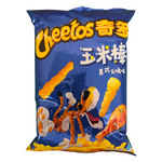 shopnathans.com Cheetos American Turkey Leg flavor corn snacks in a blue 90g bag featuring Chester Cheetah