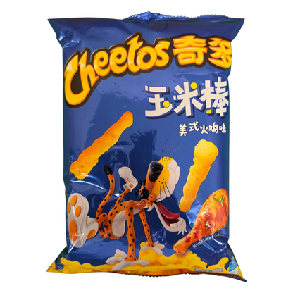 shopnathans.com Cheetos American Turkey Leg flavor corn snacks in a blue 90g bag featuring Chester Cheetah